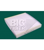 BIG FILTER GB9919 Фильтр салонный HONDA Accord 2.0-2.4 03-  CR-V 07-